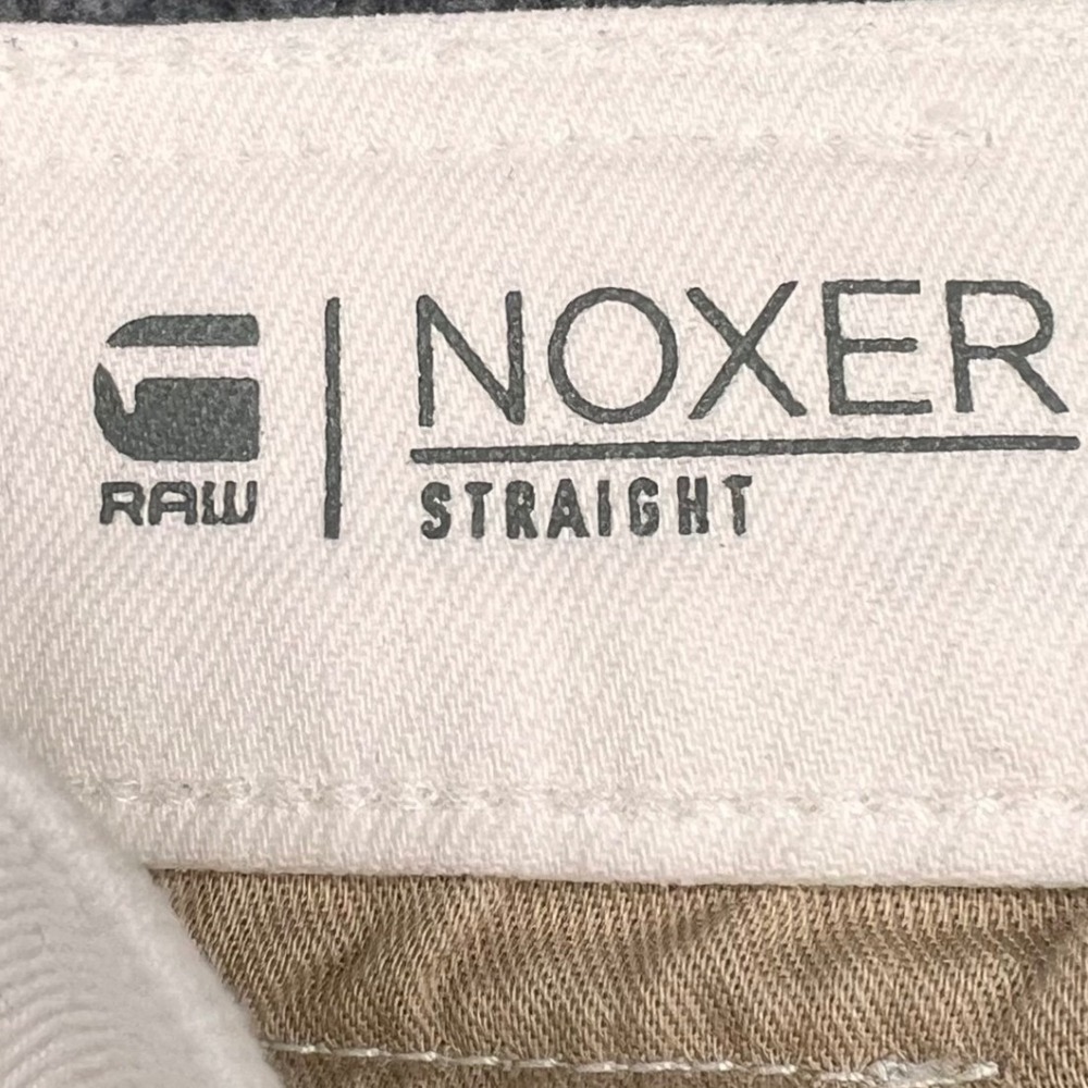 G-Star Raw Noxer Straight Jeans Mens Off White Ecru Frayed Hem Pants 6-Pocket - Picture 5 of 15
